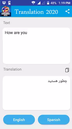 Play Persian English Translator  and enjoy Persian English Translator with UptoPlay