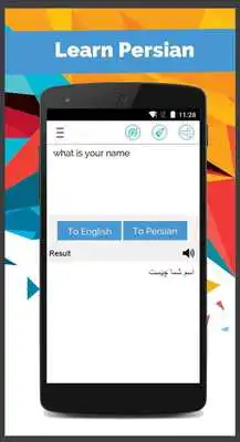 Play Persian English Translator