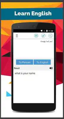 Play Persian English Translator