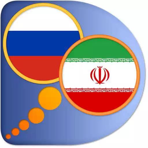 Free play online Persian (Farsi) Russian dict APK Free play online Persian (Farsi) Russian dict APK