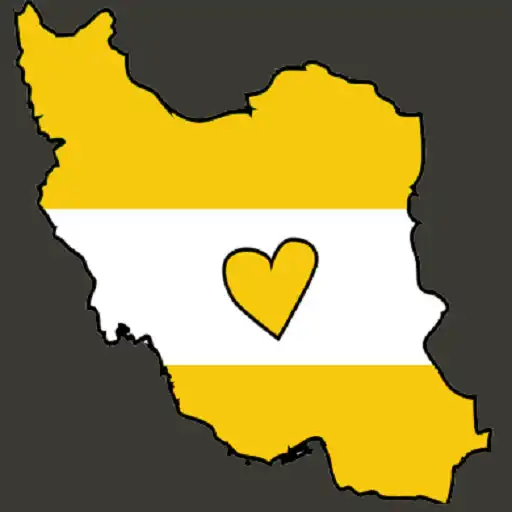 Play Persian IP-Connect Iran Server APK Play Persian IP-Connect Iran Server APK