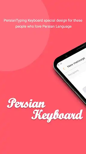 Play Persian keyboard 2021 : Persian Language Keyboard  and enjoy Persian keyboard 2021 : Persian Language Keyboard with UptoPlay