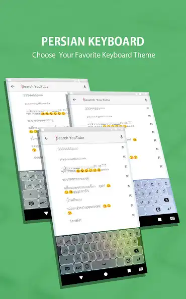 Play Persian Keyboard  Persian English Typing Keyboard as an online game Persian Keyboard  Persian English Typing Keyboard with UptoPlay