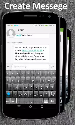 Play Persian keyboard  and enjoy Persian keyboard with UptoPlay