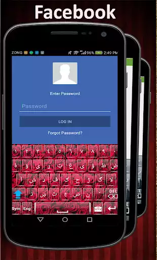 Play Persian keyboard as an online game Persian keyboard with UptoPlay