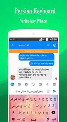 Play Persian Keyboard