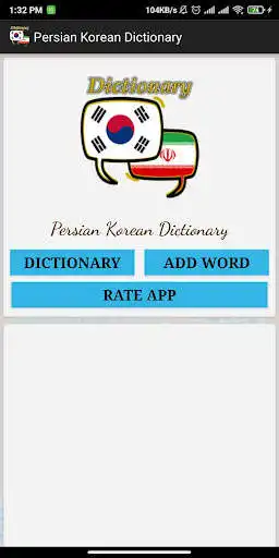 Play Persian Korean Dictionary as an online game online Persian Korean Dictionary with UptoPlay id.melatieduplay.dictionary.translator.persian.iran.korean Play Persian Korean Dictionary as an online game Persian Korean Dictionary with UptoPlay