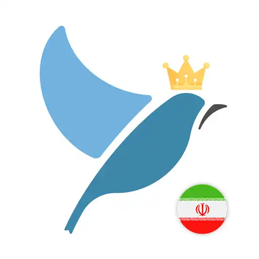 Play Persian Language Tests APK