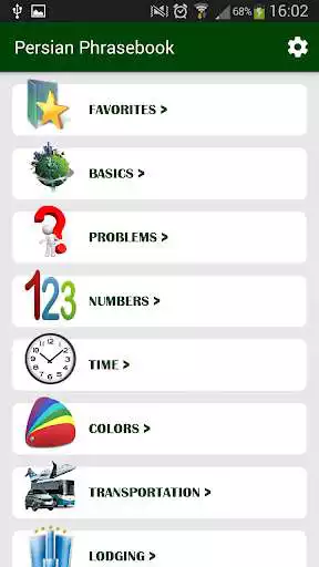 Play Persian Phrasebook