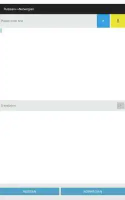 Play Persian Russian Translator