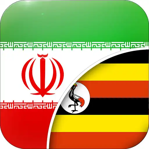 Play Persian-Swahili Translator APK Play Persian-Swahili Translator APK