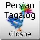 Free play online Persian-Tagalog Dictionary APK Free play online Persian-Tagalog Dictionary APK