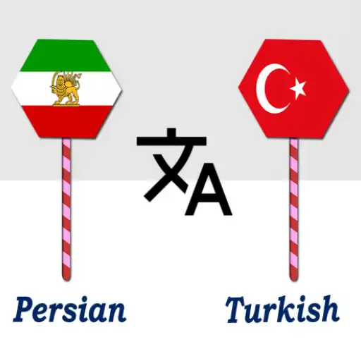Play Persian To Turkish Translator APK