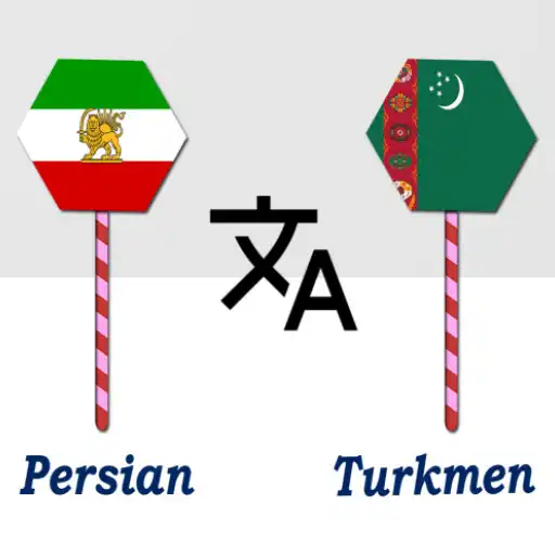 Play Persian To Turkmen Translator APK