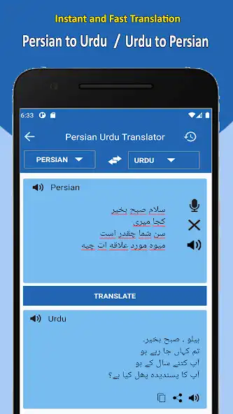 Play Persian to Urdu Translation as an online game Persian to Urdu Translation with UptoPlay