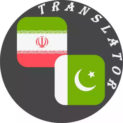 Play Persian - Urdu Translator APK Play Persian - Urdu Translator APK