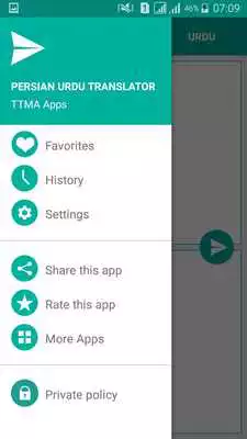 Play Persian Urdu Translator