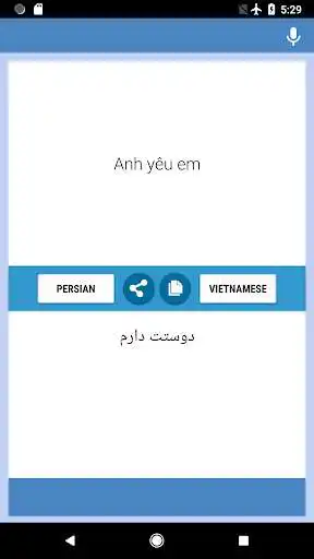 Play Persian Vietnamese Translator as an online game Persian Vietnamese Translator with UptoPlay