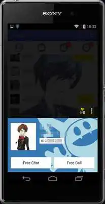 Play Persona3 KakaoTalk Theme