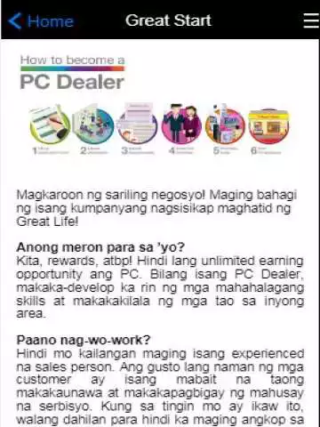 Play Personal Collection