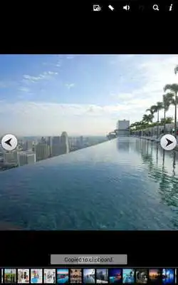 Play Personal Gallery