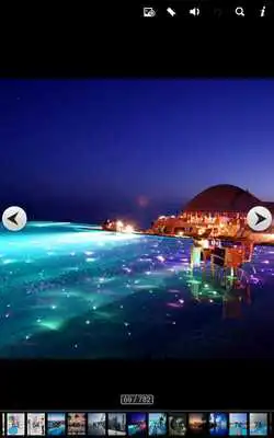 Play Personal Gallery