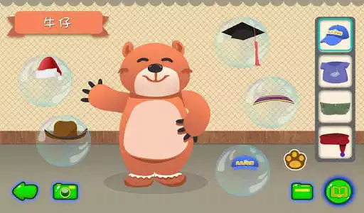 Play Personal Stylist  and enjoy Personal Stylist with UptoPlay