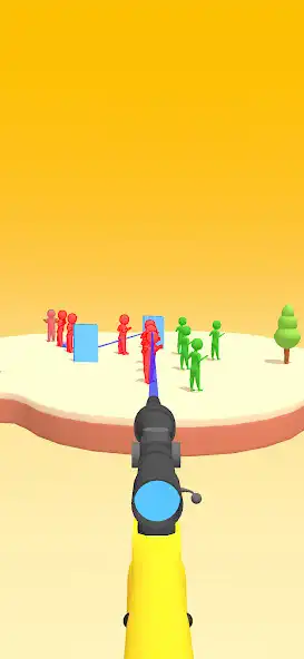 Play Perspective Sniper  and enjoy Perspective Sniper with UptoPlay