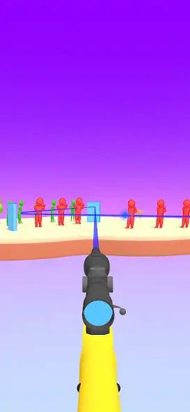 Play Perspective Sniper as an online game Perspective Sniper with UptoPlay