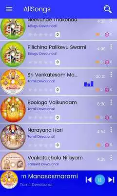 Play Perumal Devotional