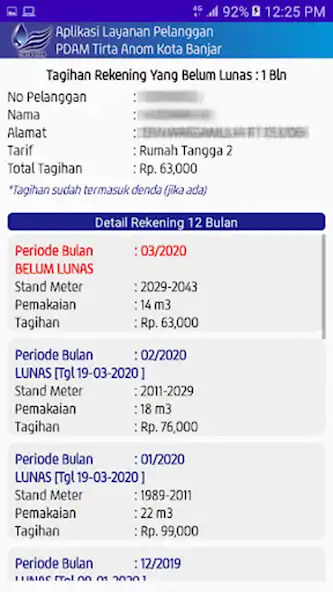 Play PERUMDAM TIRTA ANOM as an online game PERUMDAM TIRTA ANOM with UptoPlay