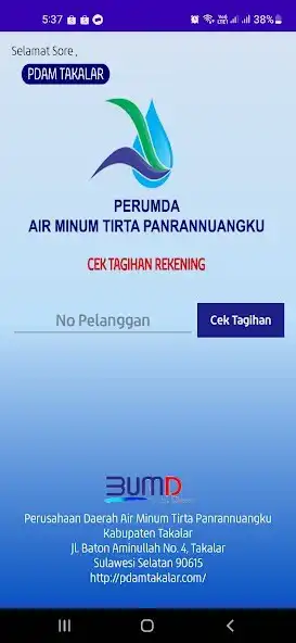 Play PERUMDA TIRTA PANRANNUANGKU  and enjoy PERUMDA TIRTA PANRANNUANGKU with UptoPlay