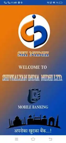 Play Perupi - Shivkalyan India  and enjoy Perupi - Shivkalyan India with UptoPlay