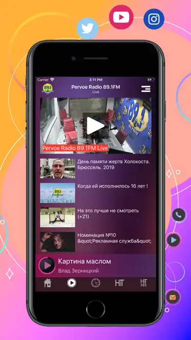 Play Pervoe Radio 89.1FM as an online game Pervoe Radio 89.1FM with UptoPlay