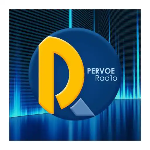 Play Pervoe Radio FM APK Play Pervoe Radio FM APK