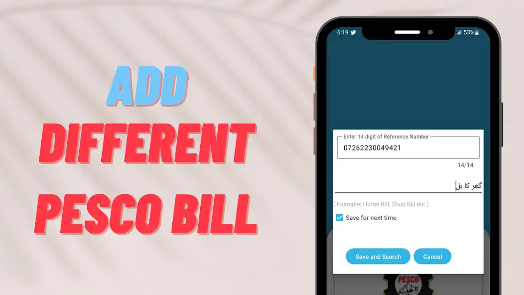 Play PESCO Bill Checker as an online game online PESCO Bill Checker with UptoPlay Play PESCO Bill Checker as an online game PESCO Bill Checker with UptoPlay