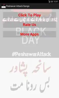 Play Peshawar Attack Sad Day