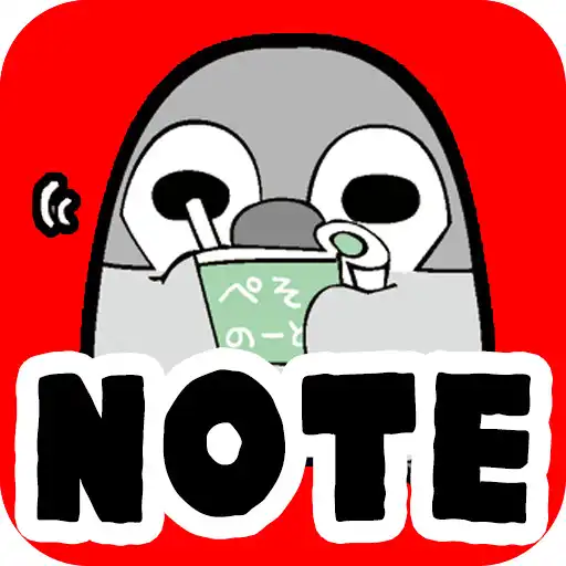Play Pesoguin Memo Pad Penguin note APK Play Pesoguin Memo Pad Penguin note APK