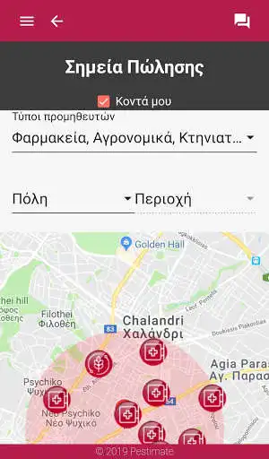 Play Pestimate  and enjoy Pestimate with UptoPlay