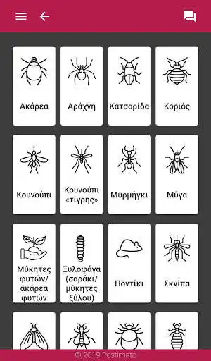 Play Pestimate as an online game Pestimate with UptoPlay