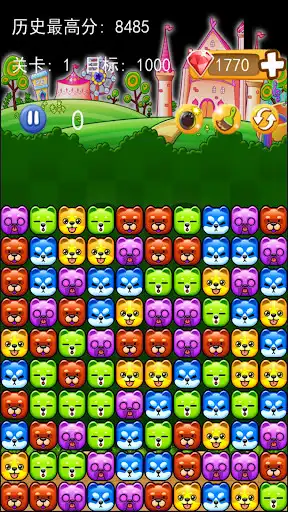 Play Pet Blast Crush as an online game Pet Blast Crush with UptoPlay