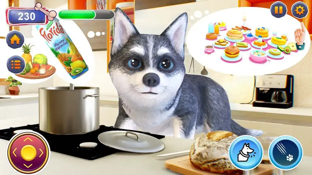 Play Pet Dog Simulator-Dog Games 3D as an online game Pet Dog Simulator-Dog Games 3D with UptoPlay