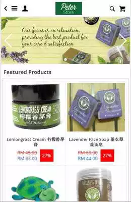 Play Peter Store - Household  Beauty Products