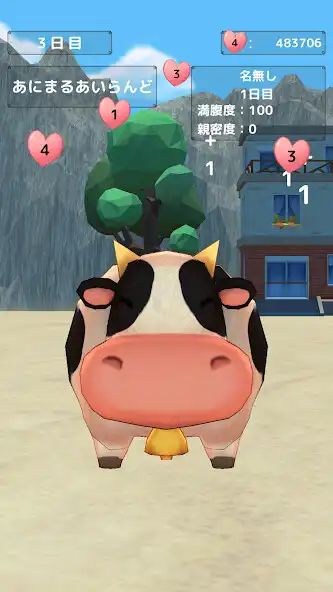 Play Pet Game dog,cat,rabbits, etc! as an online game Pet Game dog,cat,rabbits, etc! with UptoPlay