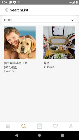 Play petgraduate as an online game petgraduate with UptoPlay