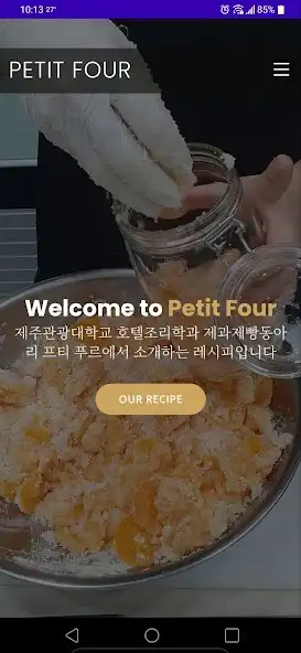 Play petit four  and enjoy petit four with UptoPlay