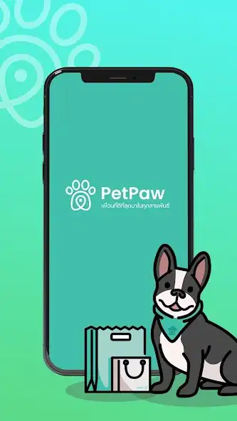 Play PetPaw  and enjoy PetPaw with UptoPlay