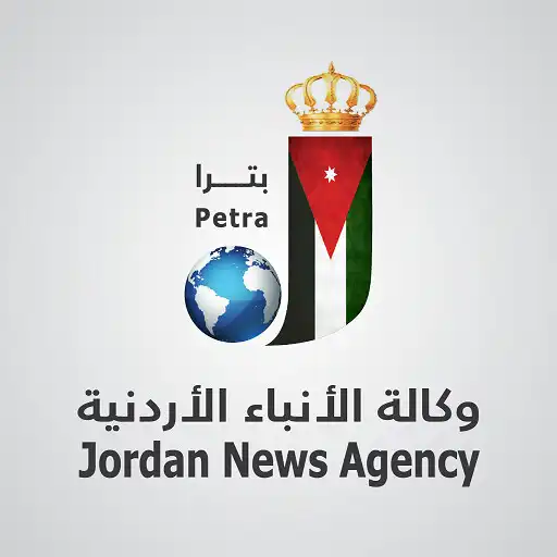 Play Petra Editorial Desk APK