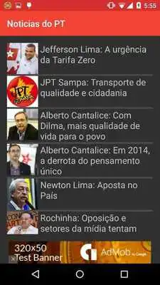 Play Petralhada News