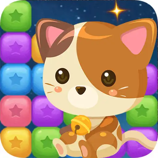 Play Pet Rescue Blast Puzzle APK Play Pet Rescue Blast Puzzle APK